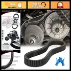 Replace 5KM-17641-00-00 Yinncke Clutch Drive Belt Fits For Kymco Uxv 700I 2014-2 New. Price: $85.99.