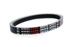 Gates G-force Redline Hd Cvt Belt 2015-2019 Artic Wildcat 700 Textron New. Price: $145.40.