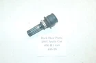 2007 Arctic Cat 650 H1 4X4 Fis Front Final Output Drive Shaft Used. Price: $23.70.