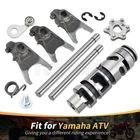 Yamaha Banshee 350 Transmission Gearbox Shift Drum & Forks Guide Bars Rods New. Price: $139.98.