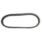 Performance Drive Belt Honda FL250 Odyssey 1977-1984 Stock New. Price: $26.35.