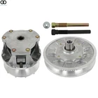 Primary & Secondary Clutch + Puller For 98-13 Polaris Ranger 500 New. Price: $283.50.