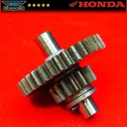 1985 Honda ATC250SX Reverse Gear Idler Shaft 23721-HA6-000 Used. Price: $11.43.