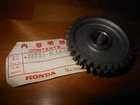 Nos Oem Honda ATC250SX Gear Reverse Idle 33T # 23721-HA6-000 New. Price: $38.95.