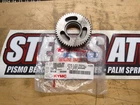 Nos Kymco 23451-LLB1-900 Backward Gear New. Price: $69.99.
