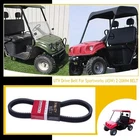 Drive Belt For Chuck Wagon Cv Tech 2-20694 CW-11 Serial 25663 & Later W/honda New. Price: $36.99.