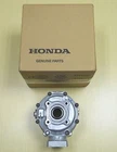 New 1997-2007 Honda Recon Oe Rear Differential End. Price: $979.00.