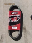Epi Severe Duty Drive Belt WE262020 For Polaris New. Price: $36.00.