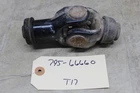 06-13 Kawasaki Brute Force 650 Irs 05-11 750 Oem Rear Drive Shaft Diff Joint Used. Price: $27.95.