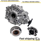 Cfmoto Rear Diff Gearbox 950 CF800 Zforce CF500UTV 1000US-2 500US-EX Ssv New. Price: $459.71.