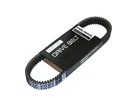 Polaris Snow/dirt Drive Belt #321118 For 2011-2024 Vehicles Genuine Oem New. Price: $145.00.