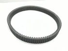 23-25 Can Am Outlander Dps 500 Drive Belt 422280226 Used. Price: $193.97.