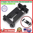 Snowmobile Track Clip Installation Tool For Camoplast Arctic Cat Ski-doo Polaris New. Price: $75.99.