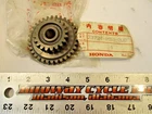Honda Fourtrax Reverse Idle Gear Sx Type Ii 23721-HB3-000 Kc New. Price: $89.95.