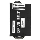 Polaris 3211148 Drive Belt Secondary Clutch 2011-2014 Rzr 1000 900 Xp 3211142 New. Price: $151.95.