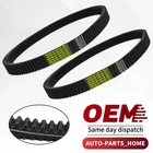 2PCS For Polaris Sportsman 570 Efi Eps 2014-2021 Drive Clutch BELT/3211113 New. Price: $44.59.