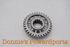 Yamaha YZ450F 10-13 Drive Gear 33D-11536-00-00 New 155. Price: $30.00.