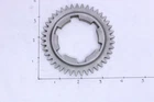 Yamaha Gear Drive 5UH-11536-00-00 Used. Price: $13.99.