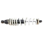 2011 Arctic Cat 700S H1 Efi Shock Absorber, Rear Oem: 0404-158 0504-659 Used. Price: $67.89.