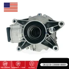 Rear Differential Cfmoto 800 Zforce Ex Trail 14 15 17 Q530-330000 New Us. Price: $439.99.