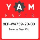 8EP-W4759-20-00 Yamaha Reverse Gear Kit 8EPW47592000, New Genuine Oem Part. Price: $1563.97.