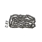D.i.d Chain M520NZX120FB - Series Link High Performance New. Price: $93.99.