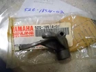 Nos Oem Yamaha Middle Shift Fork 1985-2004 YFM200 YFB250 Timberwolf 52G-18514-02 New. Price: $52.79.