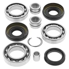 Quadboss 5325-2060 Front Differential Bearing & Seal Kit New. Price: $66.47.