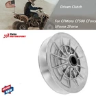 Pulley Secondary Driven Clutch 0GR0-052000 Cfmoto CF500 Cforce Uforce Zforce New. Price: $105.58.