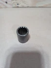New Genuine Yamaha 2HR-46123-00-00 Coupling, Gear Tri-moto 1984-2005 Used. Price: $14.08.