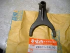 Nos Oem Suzuki Sub Gear Shifter Fork 1987-2000 LTF4 LTF250 LTF300 29521-19B00 New. Price: $39.99.