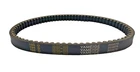 Torque Converter Belt 203578 Go-karts Comet Series Symmetric 3/4" Wide New. Price: $19.75.
