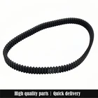 UC33933 Drive Belt For John Deere M174096 Fit Xuv Gator 825E 825I 825M 835E New. Price: $33.76.