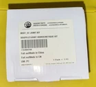 Brp Oem Can-am Outlander/renegade Cv Boot Joint Kit 715900298 New. Price: $29.99.