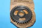 Nos Genuine Original Yamaha Wheel Gear BW200 TW200 Oem # 15A-17211-01-00 New. Price: $79.95.