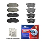 Honda Accord 2003-2004 Front & Rear Ceramic Brake Pads (V6 Coupe) New. Price: $53.29.
