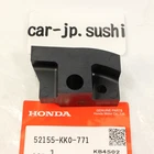 Honda New XR200 XR250 XL250 XR350 XR600 Chain Slipper Guide Slider 52155-KK0-771. Price: $31.86.