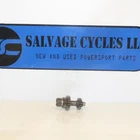 Yamaha 89-91 Moto 4 1989 Pro Hauler 1000 Axledrive Gear Hub Used. Price: $45.75.