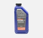 Polaris Slingshot Oil Trans 75W90 GL-3 Full Synthetic Genuine 2879440 Qty New. Price: $28.99.