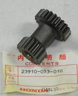 23910-053-010 Honda Sub-transmission Countershaft Gear For ATC110 ATC90 CT90 New. Price: $35.60.