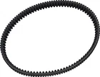 Epi Severe Duty Atv/utv Drive Belt (WE265039) New. Price: $138.60.