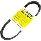31R4573 Drive Belt 31G4573 Fit For Gates New. Price: $38.50.