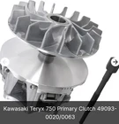 Kawasaki Teryx 750 Primary Clutch 49093-0020/0063 New. Price: $232.00.