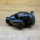 Suzuki Oem Used Rear Inner Knuckle 27501-19B11 1988-1994 Quadrunner 250 4X4. Price: $149.95.