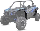 Wider Front & Rear Fender Flares Mud Guards For Kawasaki Teryx Krx 1000 New. Price: $189.99.