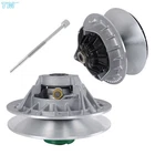 For Odes 800 Primary Secondary Clutch W/removal Tool Utv Dominator D2 D4 X2 X4 New. Price: $275.59.