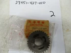 New Oem Honda ATC185 ATC200 XL200 NX125 Countershaft Second Gear 23451-427-010. Price: $14.00.