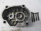 85 Honda Transmission Sub Cover 11371-943-800 Used. Price: $10.46.