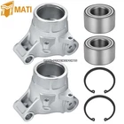 Rear Wheel Bearing Carrier For Polaris Sportsman 2014-25 700 2007 New. Price: $129.99.