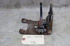 88-01 Suzuki Quadrunner 250 2X4 Oem Shifter Lever Handle Assembly Used. Price: $22.95.